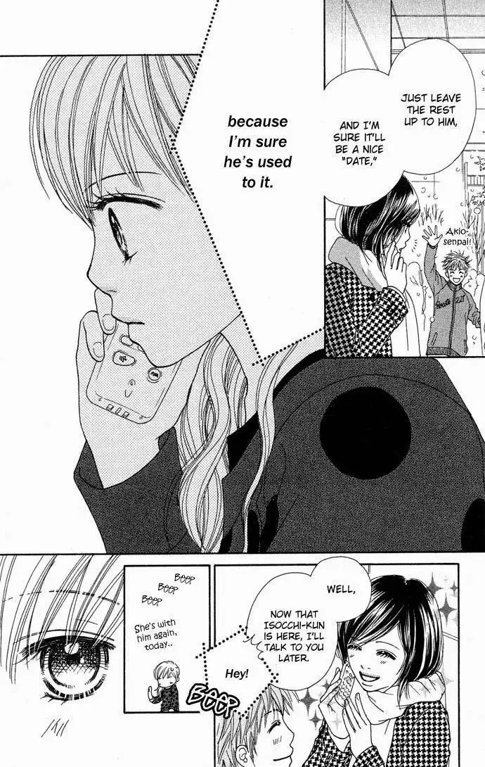 Parfait Tic Chapter 88 19